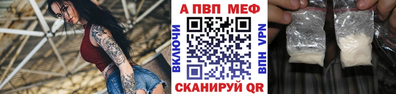 Продажа наркотиков Кущёвская Конопля  КОКАИН  АМФ  Альфа ПВП  Меф мяу мяу  ОМГ ОМГ ссылка  ГАШ 