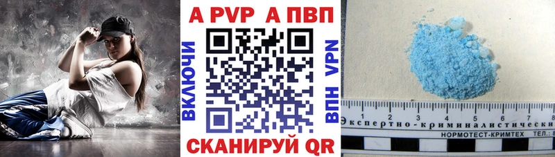 Alfa_PVP СК КРИС Кущёвская