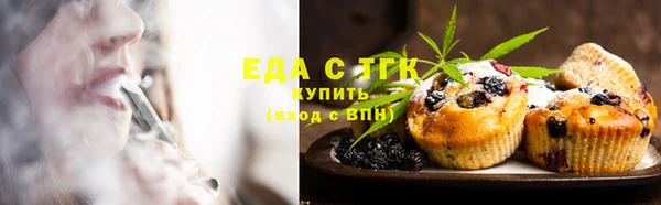 героин Бронницы