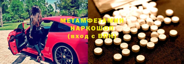 марки lsd Богданович
