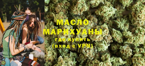 PSILOCYBIN Богородицк