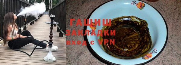 мефедрон Бугульма