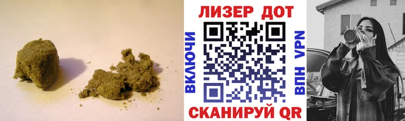 Лсд 25 экстази кислота  Кущёвская 